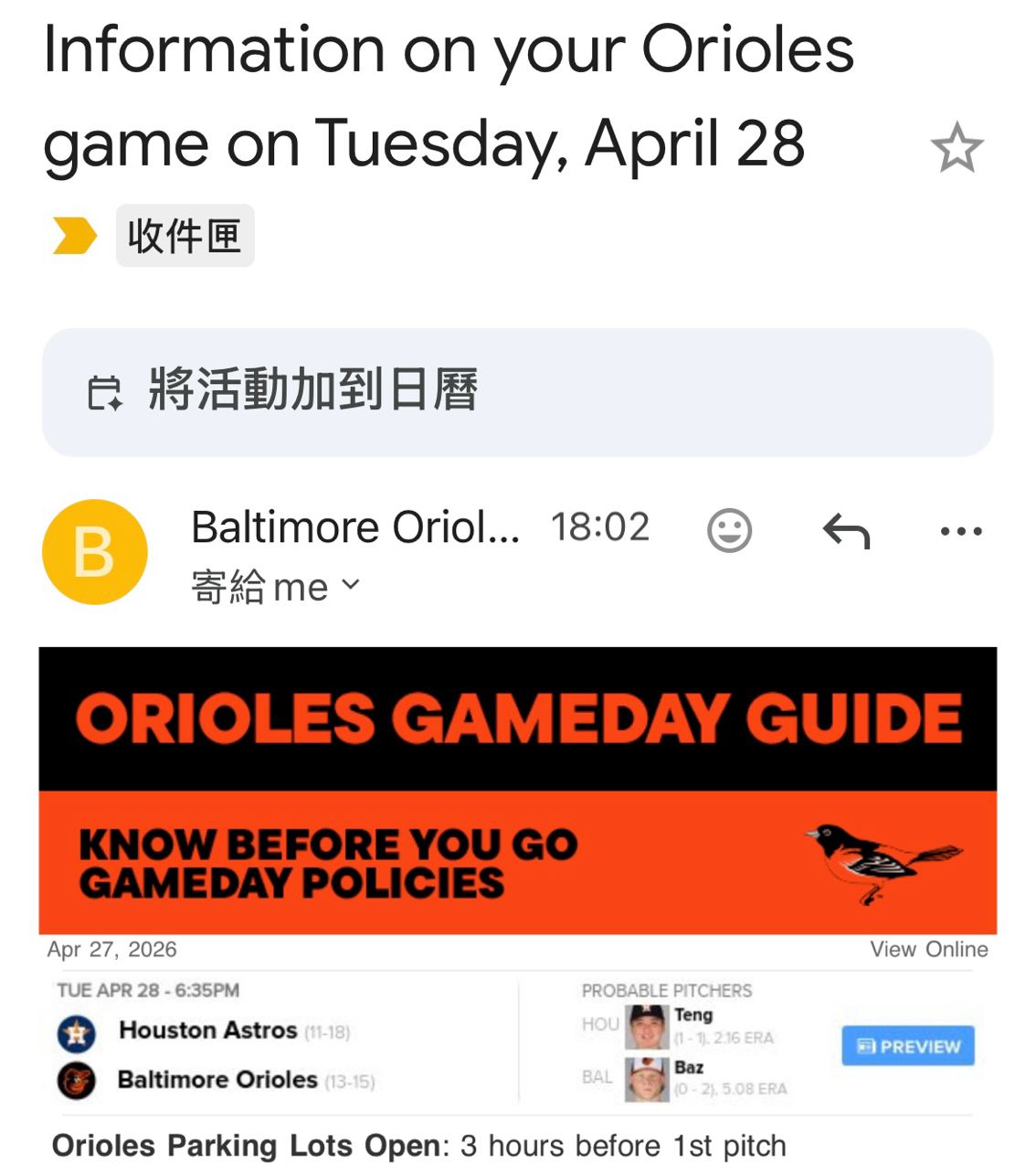 [分享] 鄧愷威星期三先發客場對決金鶯 - 棒球 - PTT.BEST 批踢踢爆文 2