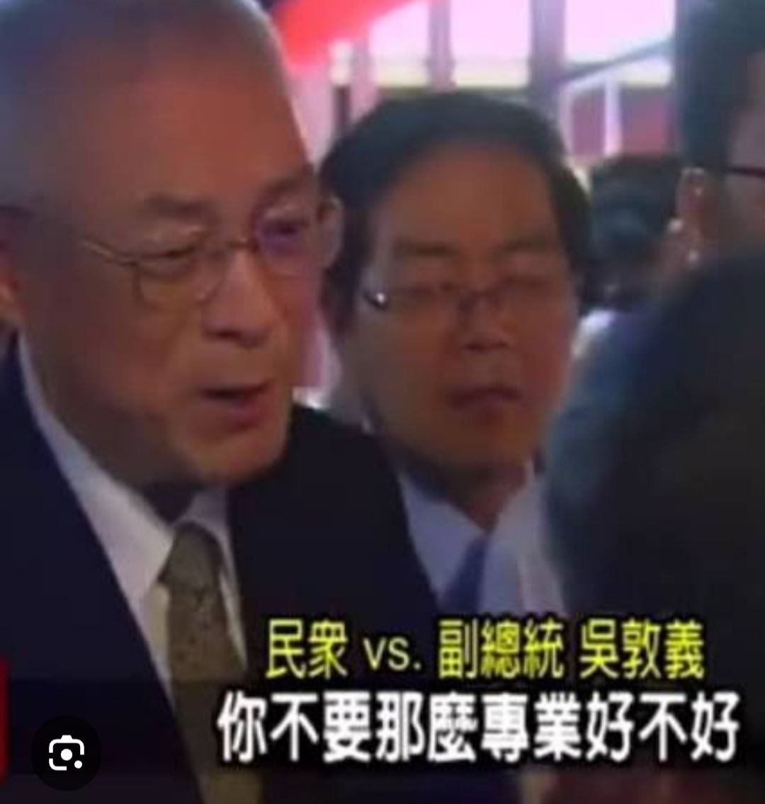 [討論] 柯文哲：這到底是民調還是選舉競爭工具? - 政黑 - PTT.BEST 批踢踢爆文 3