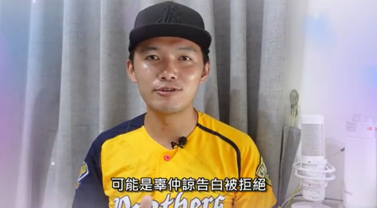 [開戰] 所以林威助怎麼了 - 4X - PTT.BEST 批踢踢爆文 2