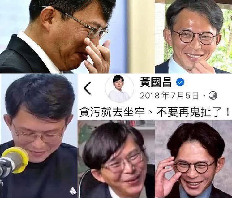 [討論] 民眾黨：李貞秀違反本黨清廉形象 - 政黑 - PTT.BEST 批踢踢爆文