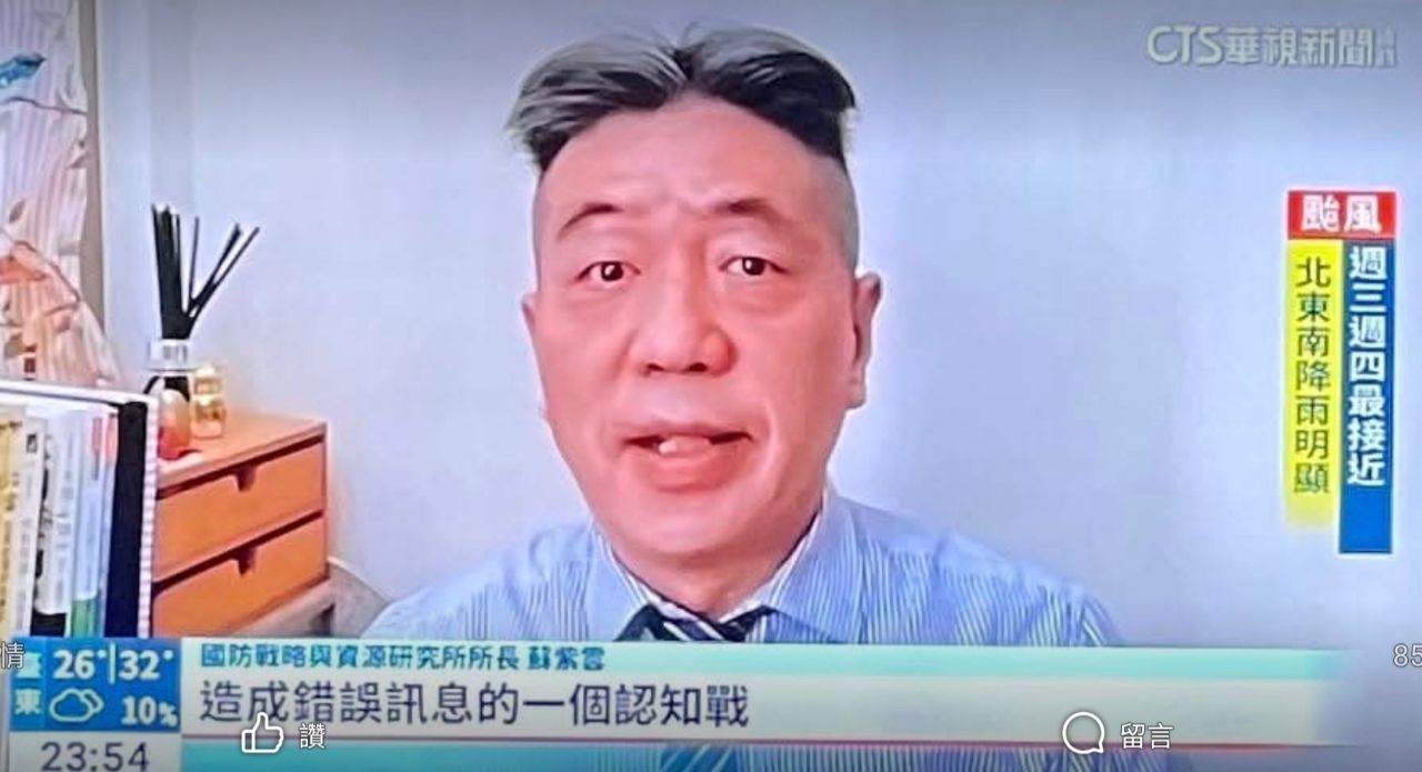 [新聞] 主委嘔吐噴濺總統「市長冷漠？」　黃偉 - 八卦 - PTT.BEST 批踢踢爆文