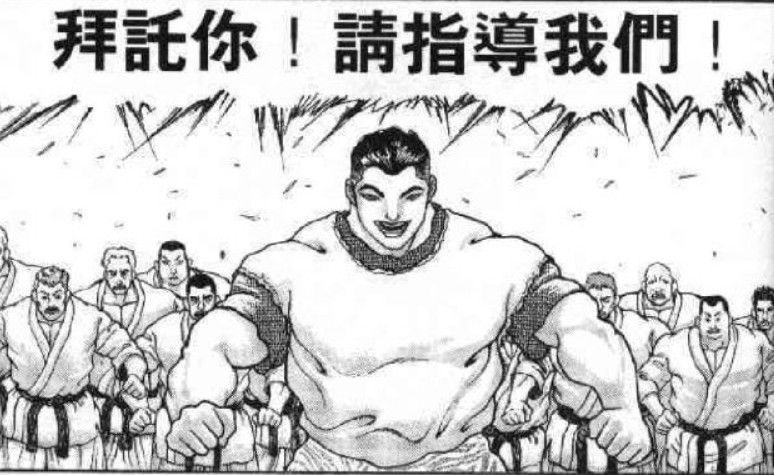 [閒聊] 《碧藍幻想Relink》主角數據資料哪裡查？ - 希洽 - PTT.BEST 批踢踢爆文