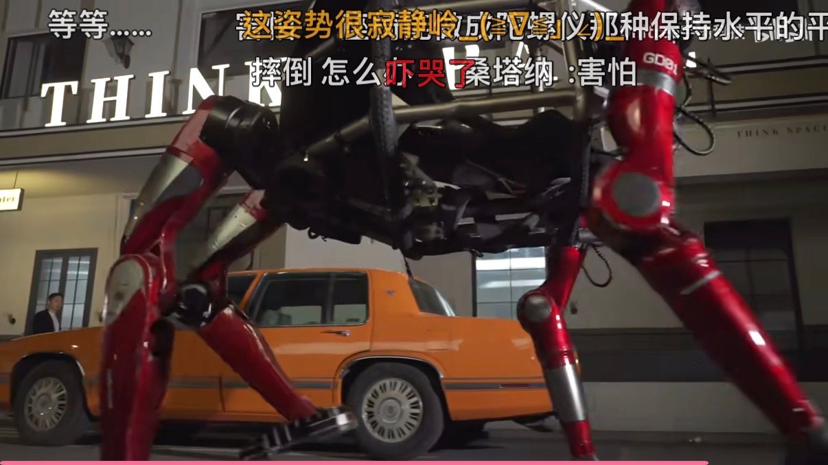 [爆卦] 宇樹科技發布「載人」機器人GD-01 - 八卦 - PTT.BEST 批踢踢爆文