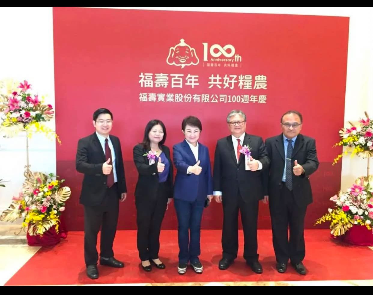[討論] 台中市政府111年至114年抽驗油廠42次 - 政黑 - PTT.BEST 批踢踢爆文 2