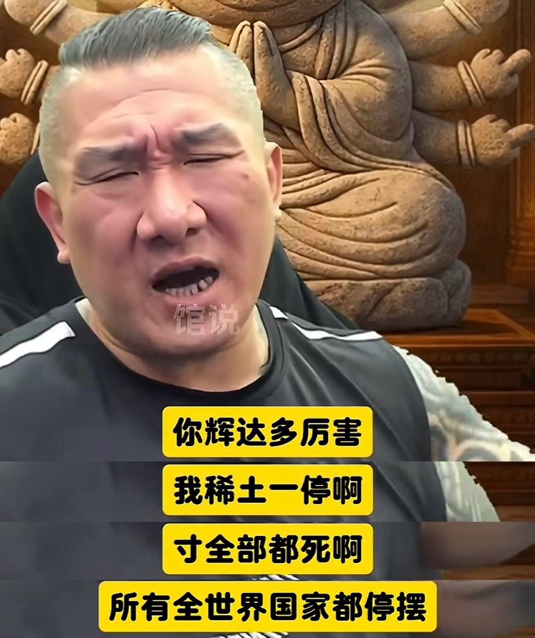 [問卦] 伊朗連打十幾國 是什麼戰術？ - 八卦 - PTT.BEST 批踢踢爆文