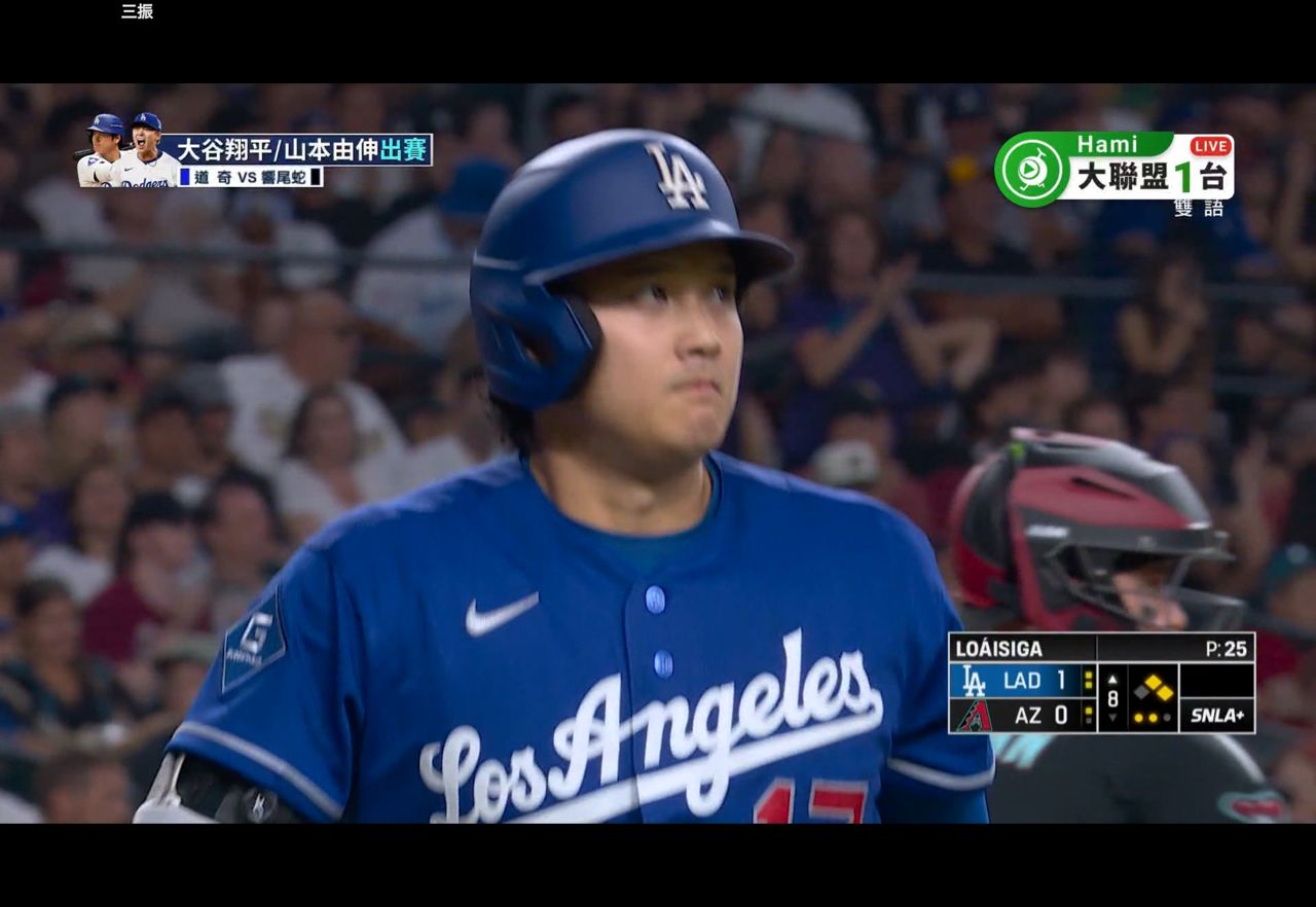 [LIVE] MLB 道奇 vs 響尾蛇 山本由伸-Pfaadt - 棒球 - PTT.BEST 批踢踢爆文 3