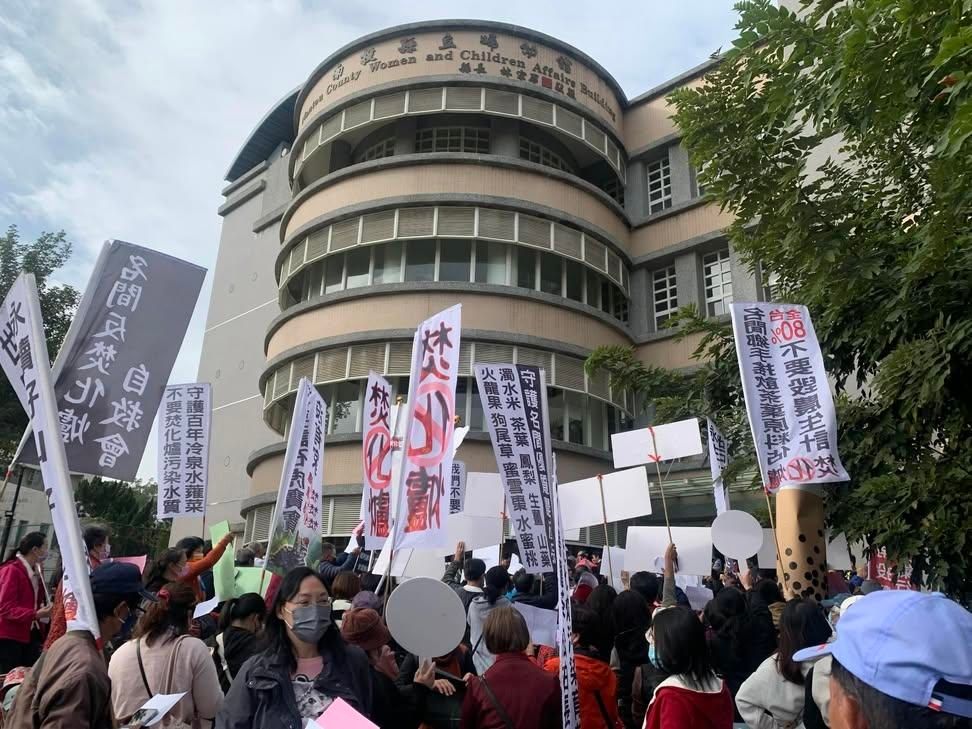 [討論] 名間鄉不要焚化爐，民眾陳情現場 - 政黑 - PTT.BEST 批踢踢爆文 2