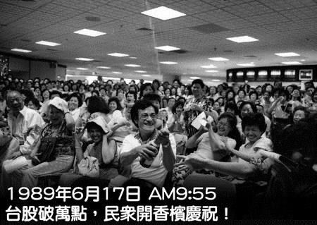 [情報] 115年04月02日 三大法人買賣金額統計表 - 股票 - PTT.BEST 批踢踢爆文 2