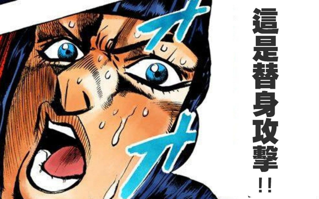 [討論] 柯文哲自豪:我感覺怪怪的就馬上閉氣！ - 政黑 - PTT.BEST 批踢踢爆文 2