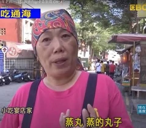 [分享] 今日林安可 - 棒球 - PTT.BEST 批踢踢爆文