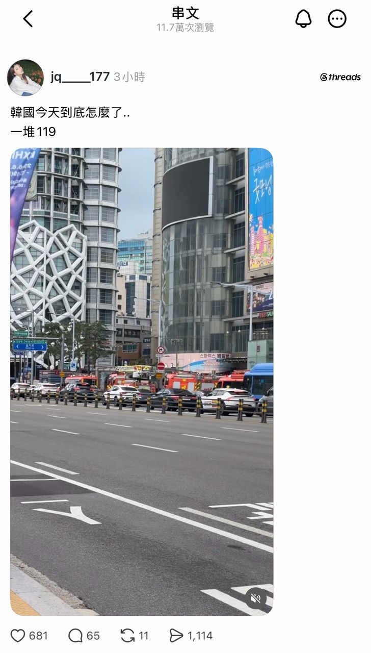 [請益] 為何韓國的2X ETF會爆倉？ - 股票 - PTT.BEST 批踢踢爆文 2