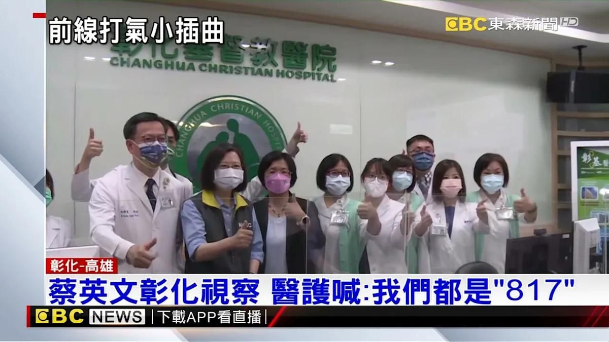 [新聞] 衛福部稱護病比延後2年實施 六大醫院工會 - 八卦 - PTT.BEST 批踢踢爆文