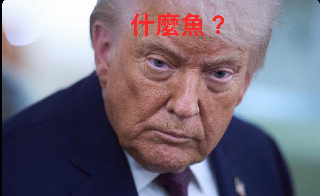 [心得] 做多請於本週離場 - 股票 - PTT.BEST 批踢踢爆文 2