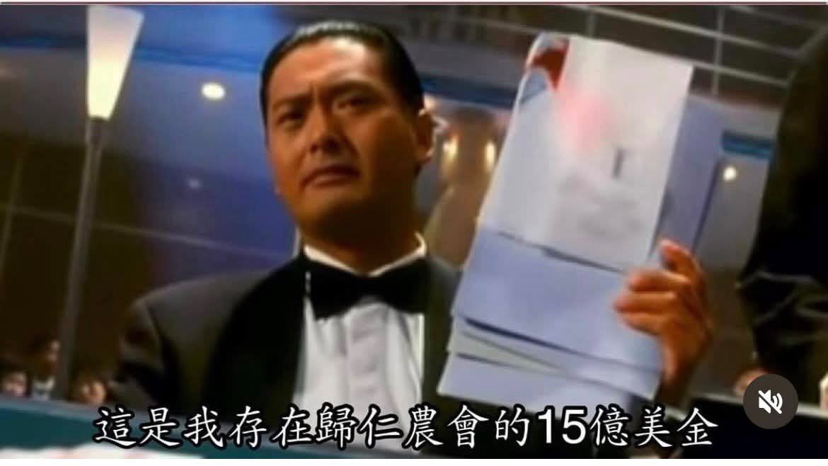 [情報] 聯發科 2026Q3法說會直播 EPS 17.5 - 股票 - PTT.BEST 批踢踢爆文 2