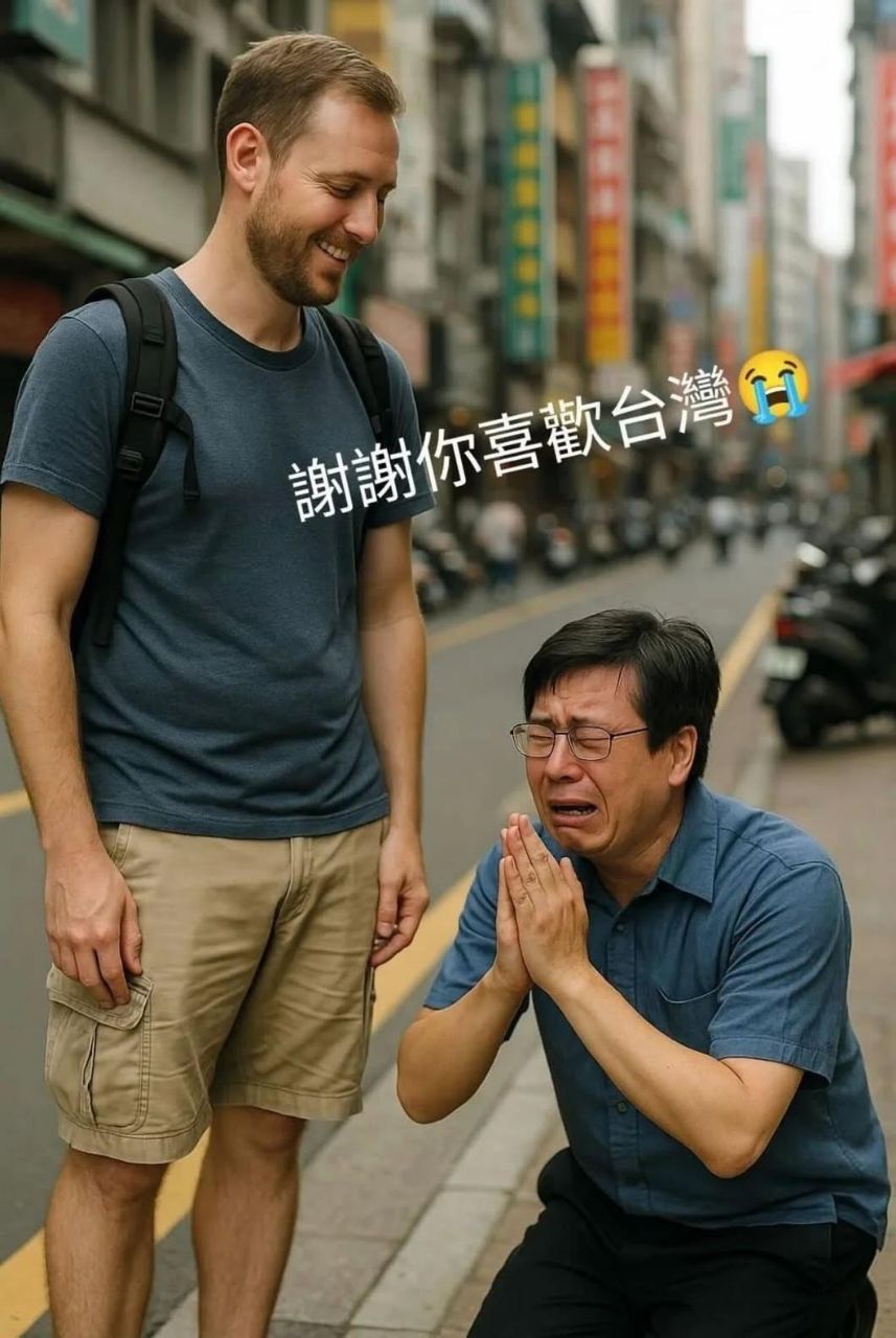 [問卦] 大家還記得口交惡徒嗎? - 八卦 - PTT.BEST 批踢踢爆文 2