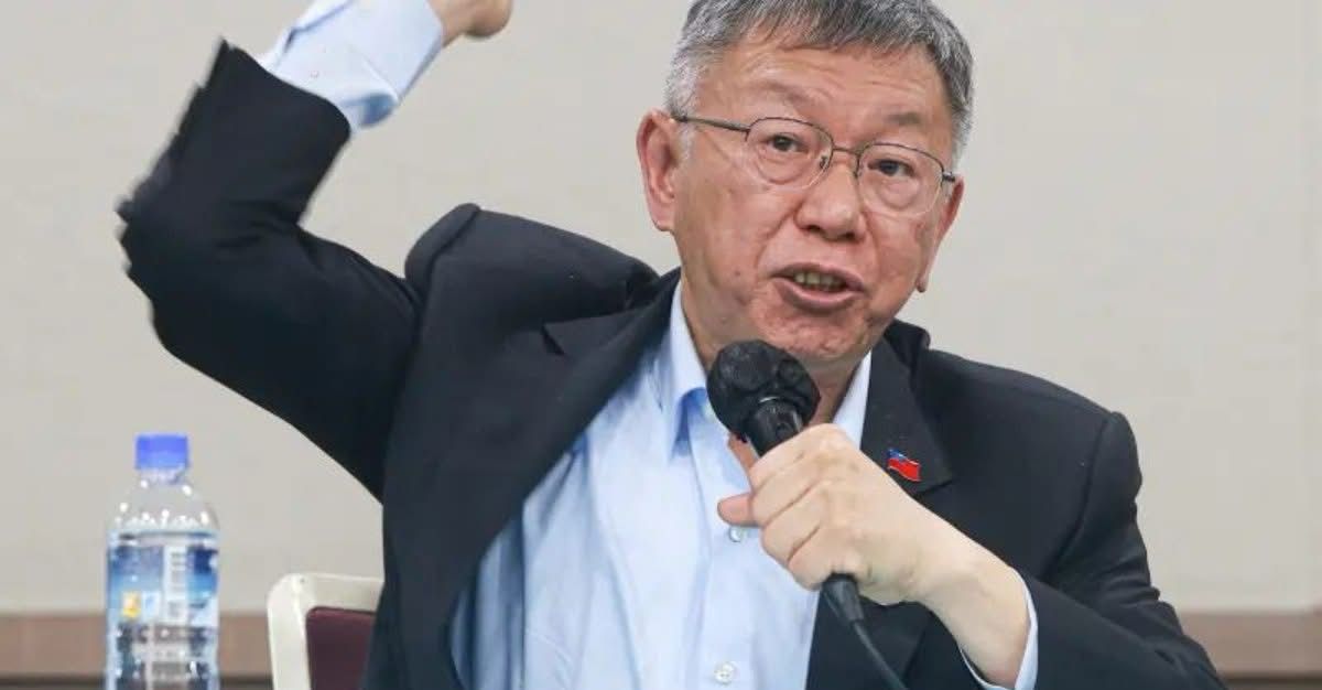 [問卦] 收過政治獻金的人 是不是都該抓了？ - 八卦 - PTT.BEST 批踢踢爆文