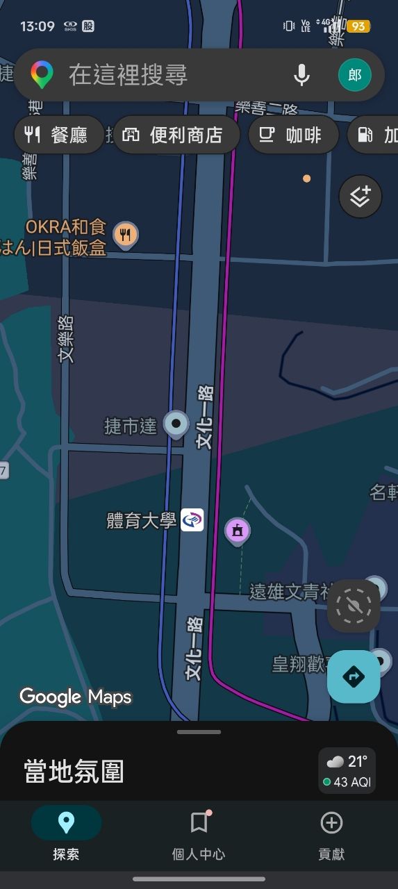 [賣/桃園/龜山]A7富宇上城三房車賠售 - 房屋 - PTT.BEST 批踢踢爆文