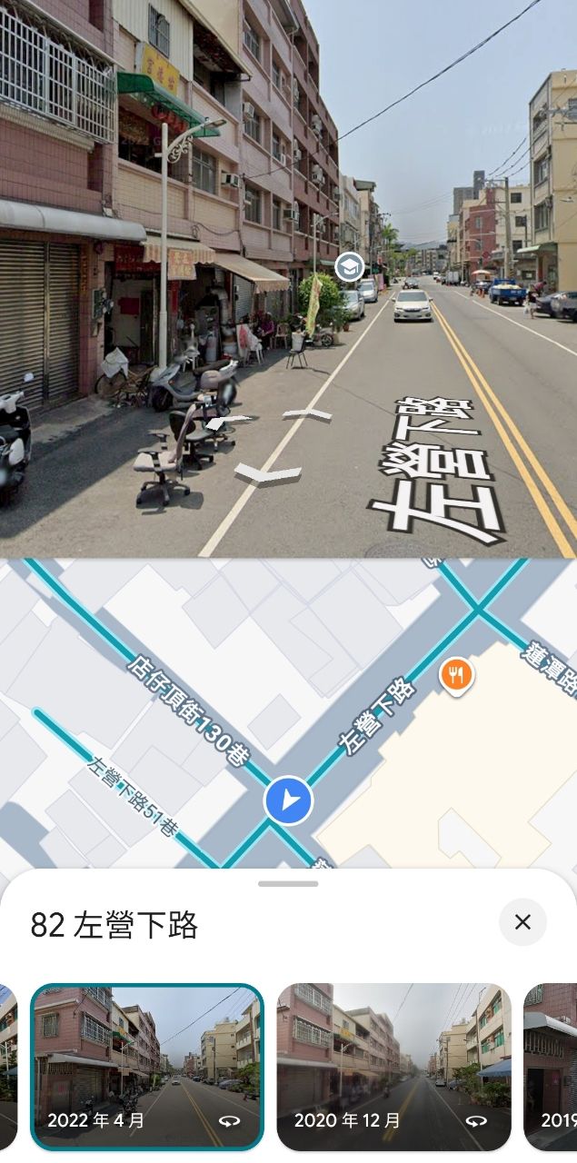[問卦]外國人看傻「為何台灣可以用物品佔道路」? - 八卦 - PTT.BEST 批踢踢爆文 2