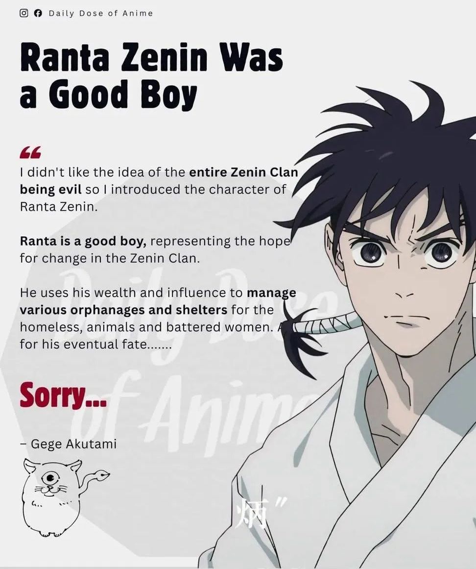 [閒聊] 禪院家最後良心 - 希洽 - PTT.BEST 批踢踢爆文