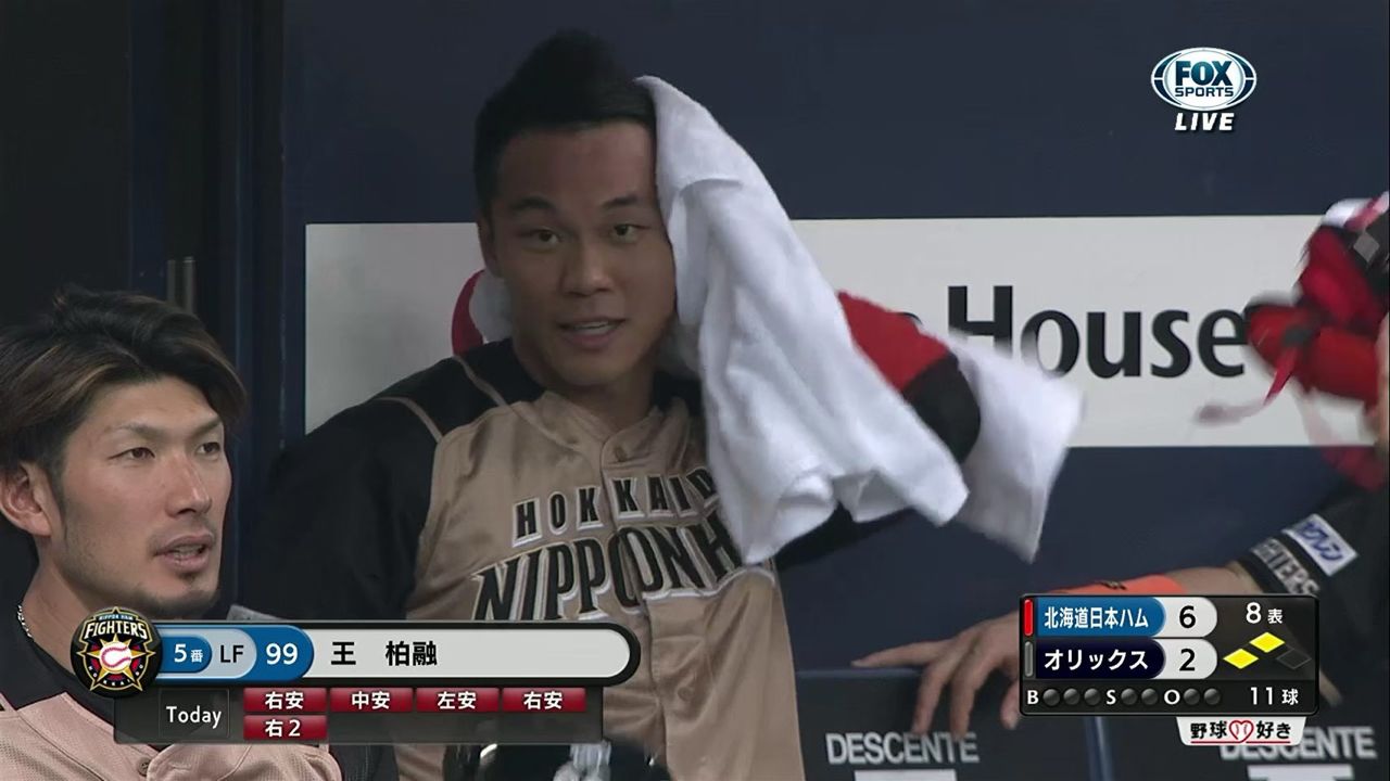 [分享] 林安可今天安打影片，連四場敲安 - 棒球 - PTT.BEST 批踢踢爆文