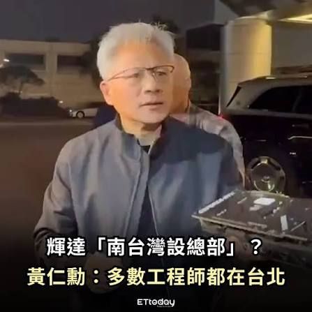 [閒聊] 少子化＋限貸令：中南部重劃區未來發展 - 房屋 - PTT.BEST 批踢踢爆文