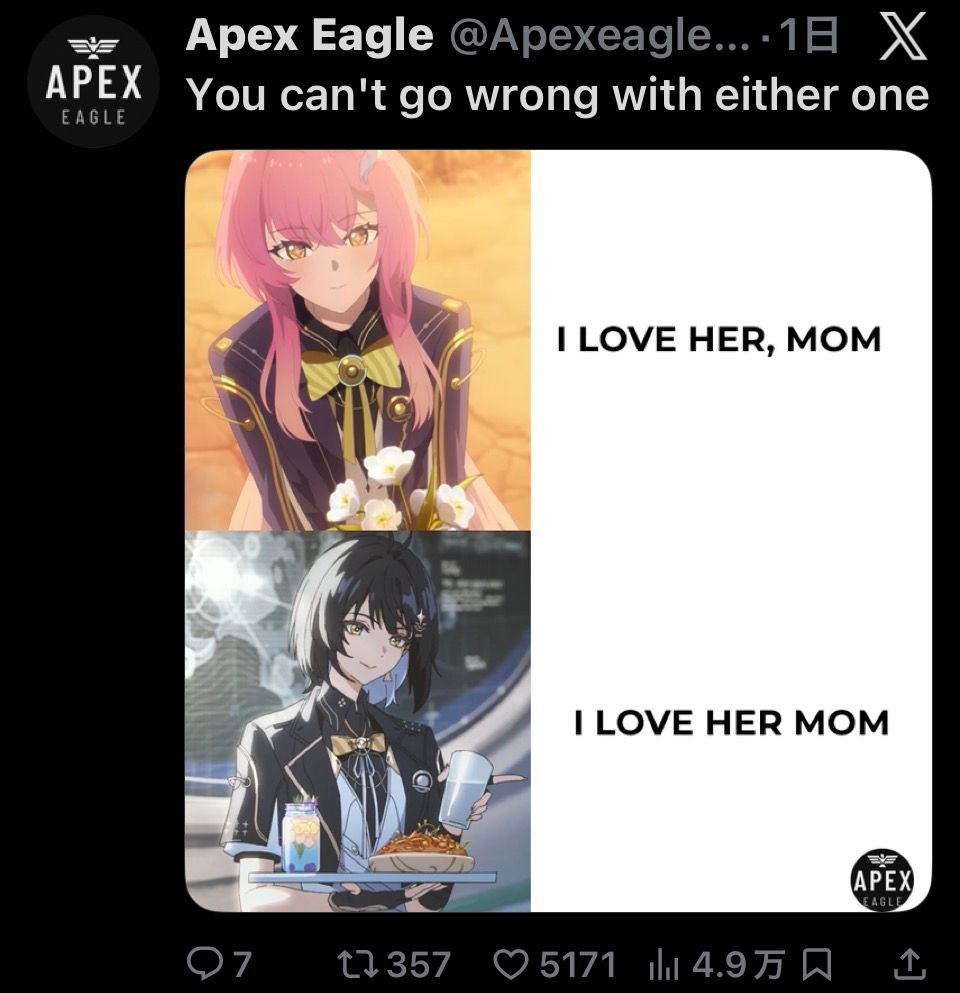 [鳴潮] 老外：女漂看起來充滿了母性 - 希洽 - PTT.BEST 批踢踢爆文 3