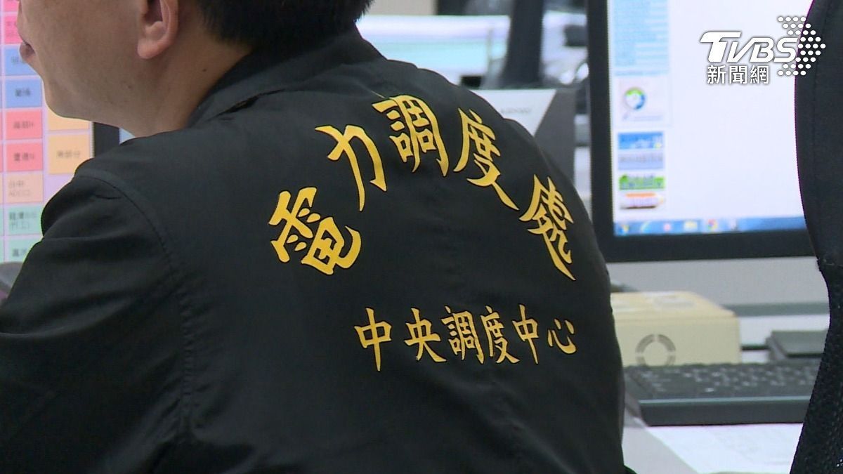 [新聞] 全球搶核工人才！清大博士生年薪衝383萬 - 八卦 - PTT.BEST 批踢踢爆文 3