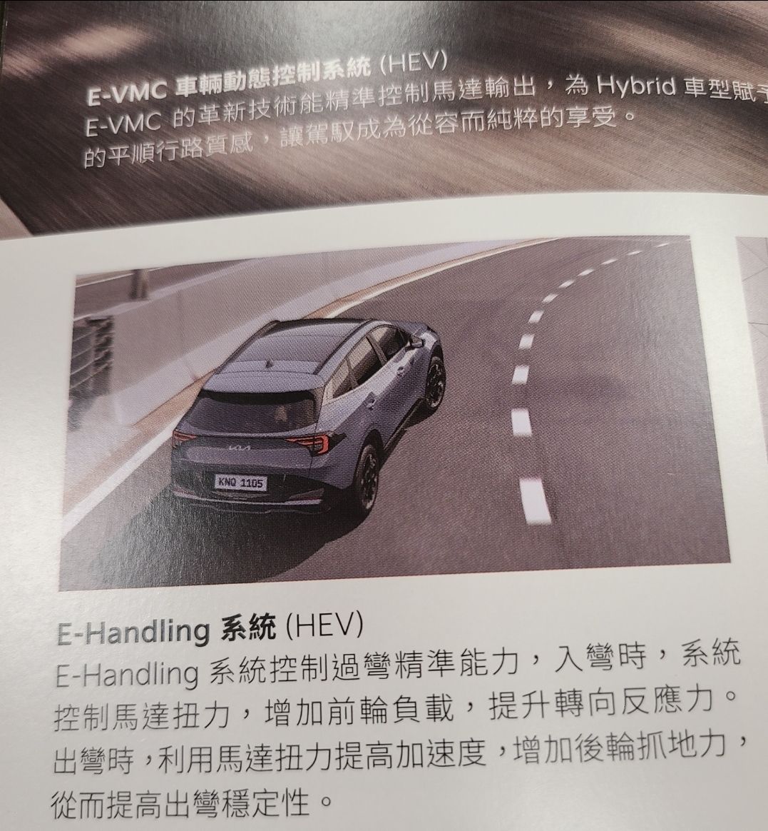 [閒聊] 終極二選一：老婆要SUV vs 老公要Wagon - 汽車 - PTT.BEST 批踢踢爆文