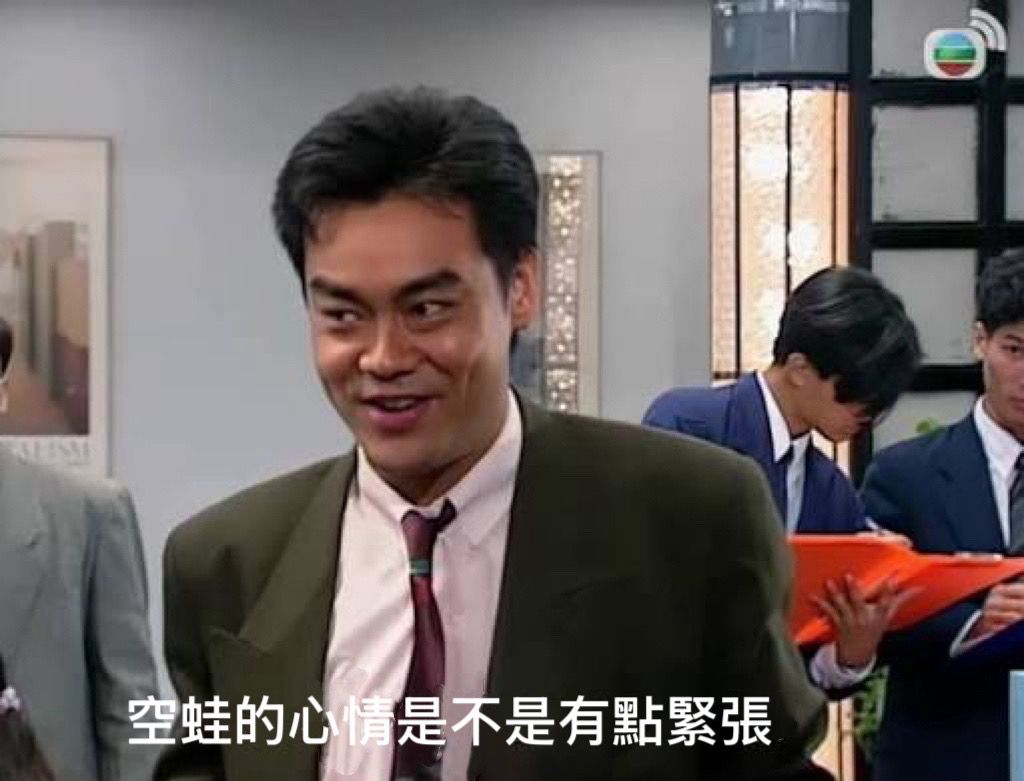 [新聞] 差距正在擴大！結構失衡 學者：股市加劇 - 股票 - PTT.BEST 批踢踢爆文 2