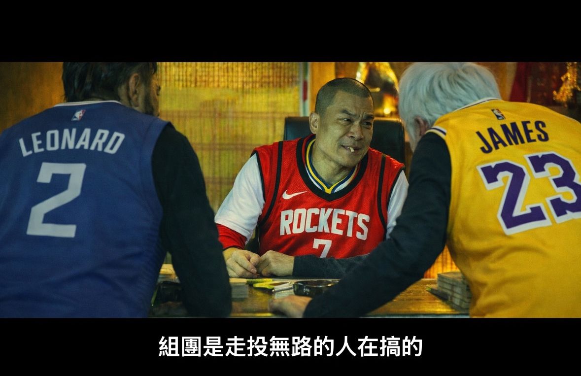 [情報] LeBron:今晚八村太出色了！ - 美國職籃 - PTT.BEST 批踢踢爆文
