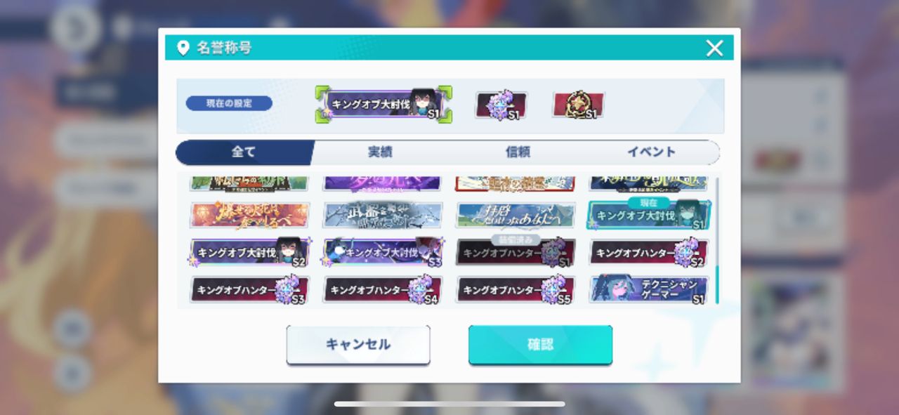 [閒聊] 終末地星塔方舟鳴潮閒聊 - 希洽 - PTT.BEST 批踢踢爆文 2