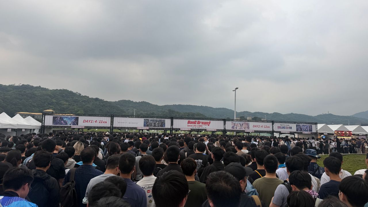 [心得] 4/11 BGD演唱會心得 怒噴主辦 - 希洽 - PTT.BEST 批踢踢爆文