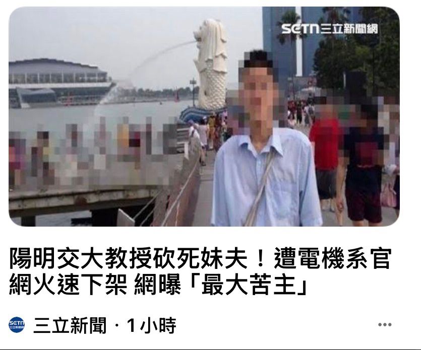 [閒聊] 大繼承時代，爭產戲碼會越來越多嗎？ - 房屋 - PTT.BEST 批踢踢爆文 3