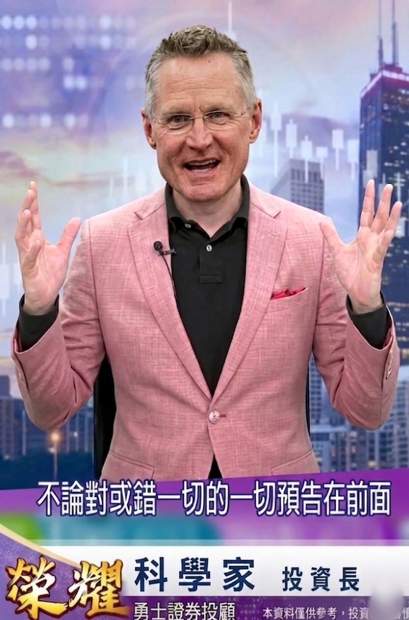 [情報] 苦命今日半場正負值-40歷史新低 - 美國職籃 - PTT.BEST 批踢踢爆文 2
