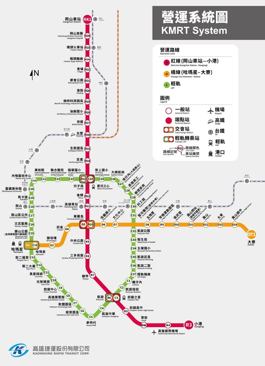 [討論] 支那人dodomessage又露餡了 - 政黑 - PTT.BEST 批踢踢爆文