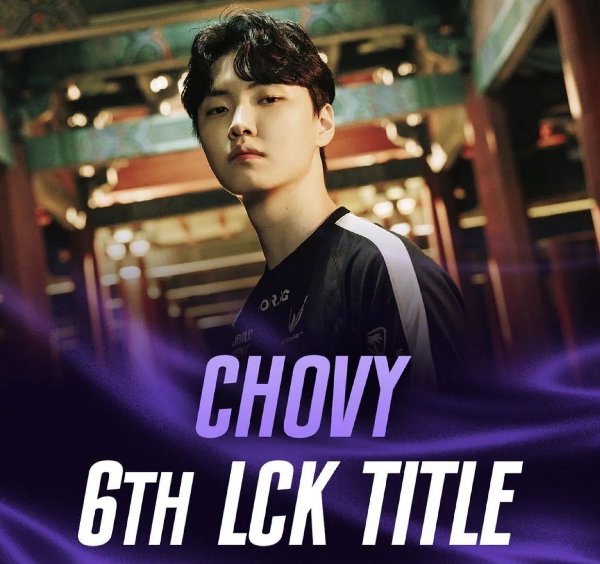[閒聊] 韓網熱議：LCK決賽GenG vs HLE - 英雄聯盟 - PTT.BEST 批踢踢爆文
