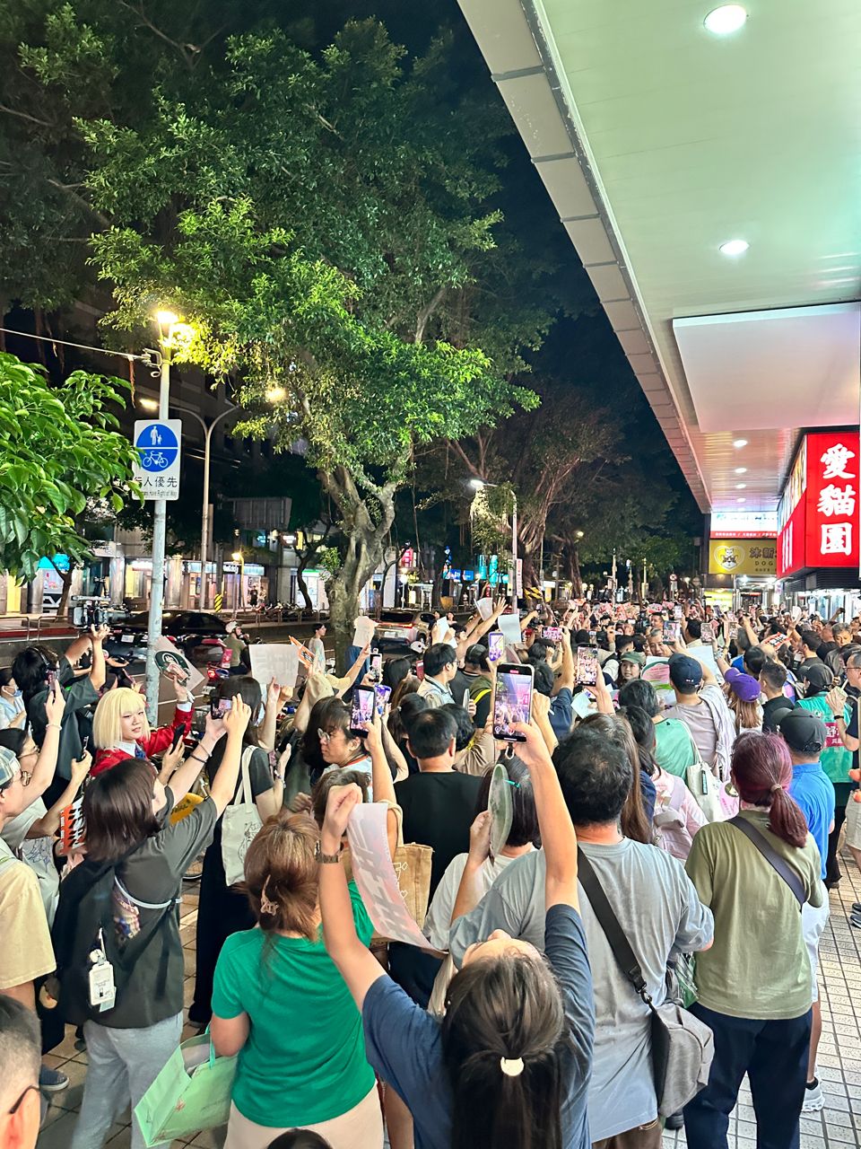[討論] 沈伯洋在臨江夜市 - 政黑 - PTT.BEST 批踢踢爆文 2