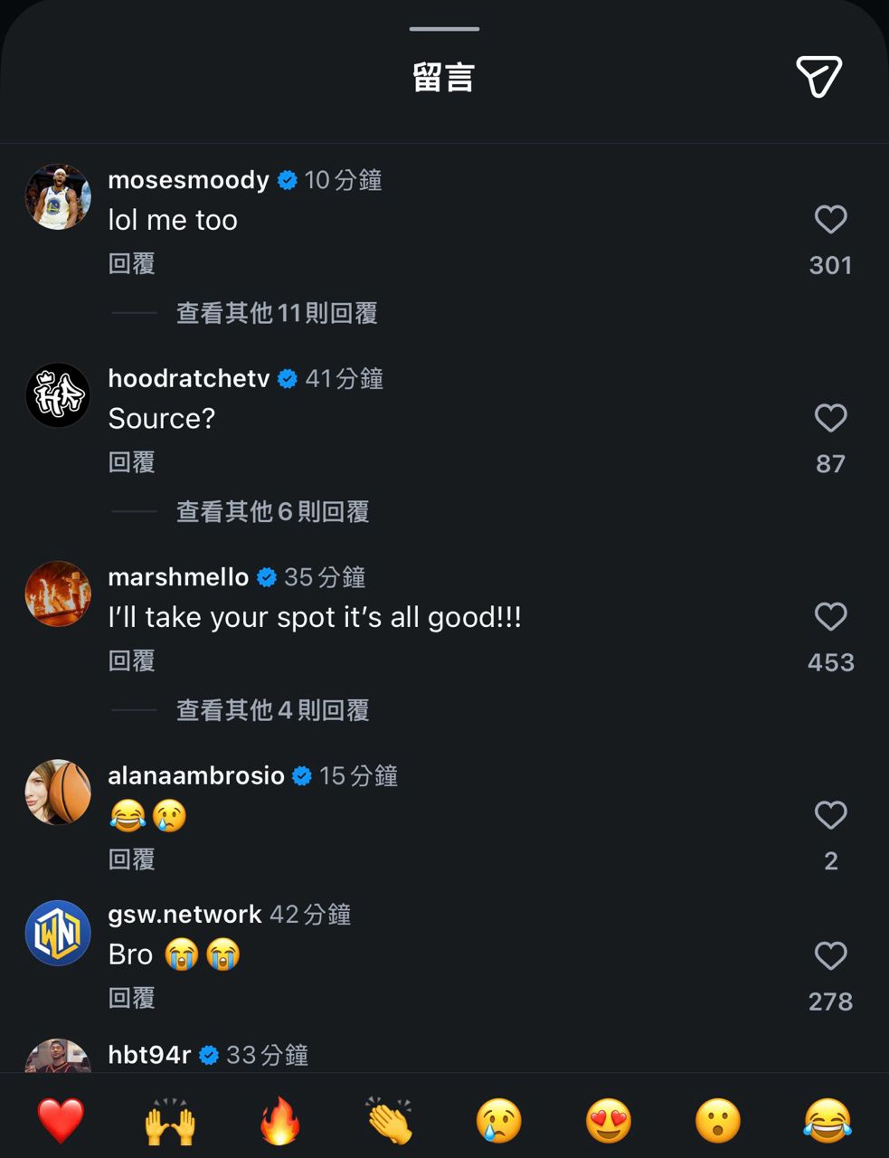 [花邊] 吉巴：週三對陣快艇我被列為doubtful - 美國職籃 - PTT.BEST 批踢踢爆文 2