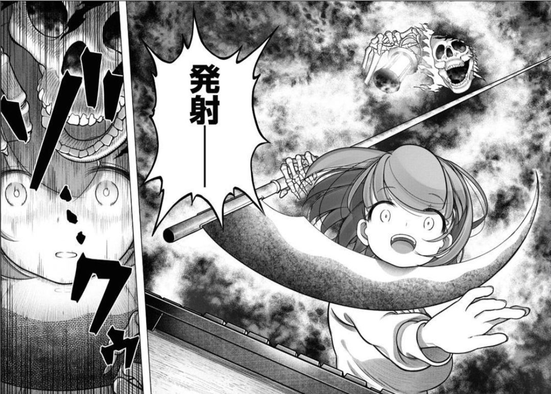 [韭留美] 錢太好賺是不是會出事？ - 希洽 - PTT.BEST 批踢踢爆文 2