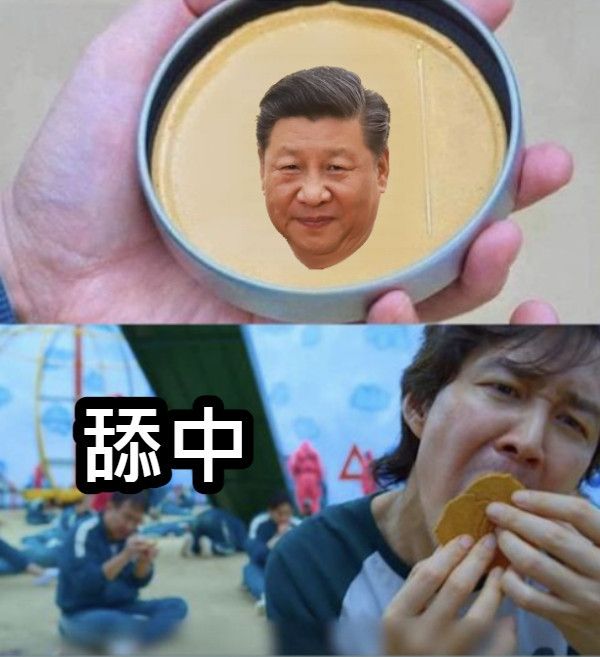 [問卦] 高市當初到底哪裡惹到八卦板啊 - 八卦 - PTT.BEST 批踢踢爆文 2