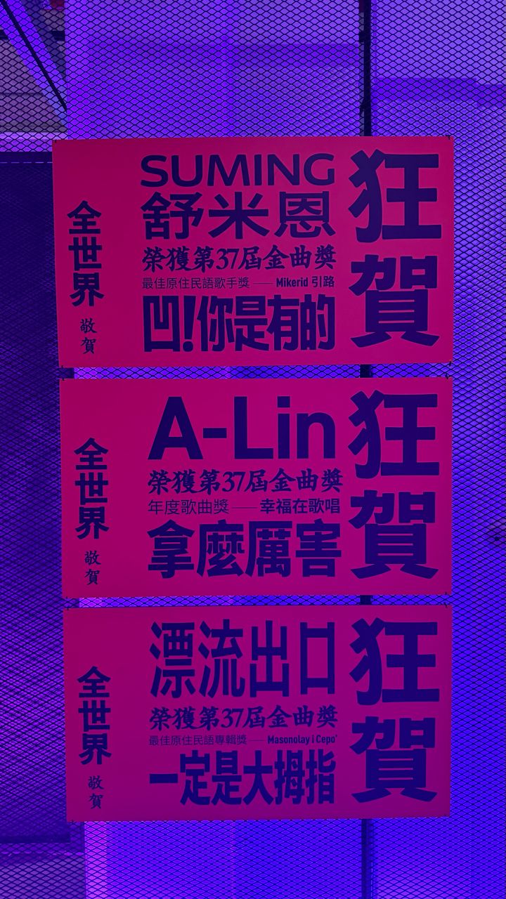 [新聞] 立榮航空「也申請停飛花蓮」民航局審查 - 航空 - PTT.BEST 批踢踢爆文 2