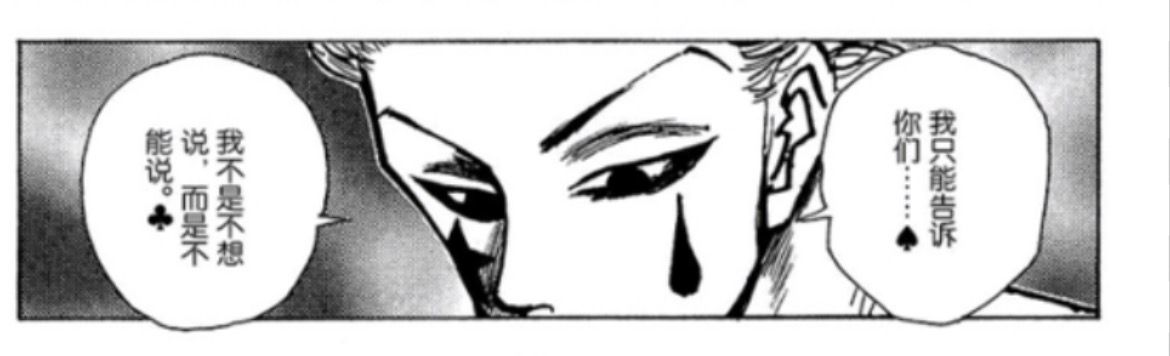 [分享] 兄弟你來說podcast主題日相關整理 - 4X - PTT.BEST 批踢踢爆文