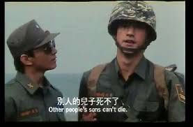 [新聞] 中職》9局投手丘上還是坎南 洪總：我也 - 棒球 - PTT.BEST 批踢踢爆文