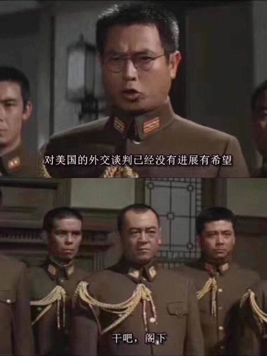 [情報] 伊朗提出4項措施回應川普威脅 - 股票 - PTT.BEST 批踢踢爆文 2