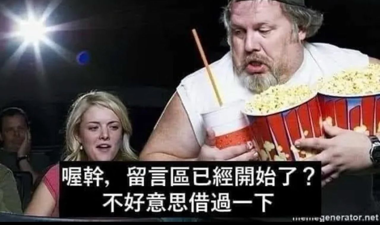 [花邊] Luka:我太喜歡和這群隊友並肩作戰的感覺 - 美國職籃 - PTT.BEST 批踢踢爆文 3