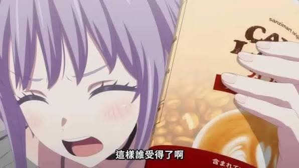 [閒聊] 為何ACG活動的體臭比較多? - 希洽 - PTT.BEST 批踢踢爆文 3