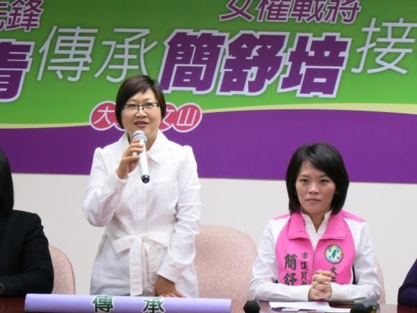 [爆卦] 徐佳青親開記者會說明 LIVE - 八卦 - PTT.BEST 批踢踢爆文