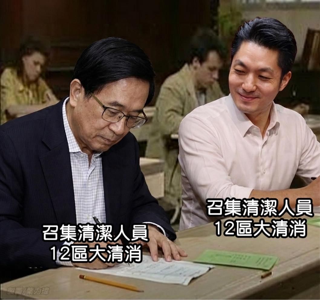 [討論] 結果章萬安治鼠就是抄阿扁脆的心得 - 政黑 - PTT.BEST 批踢踢爆文 2