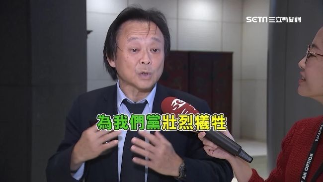 [新聞] 蔣萬安對手確定了！民進黨週三徵召沈伯洋 - 八卦 - PTT.BEST 批踢踢爆文 2