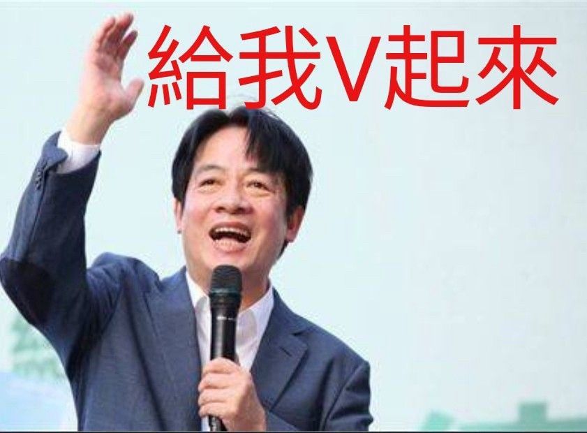 [請益] 明天要一起人踩人嗎？ - 股票 - PTT.BEST 批踢踢爆文 2